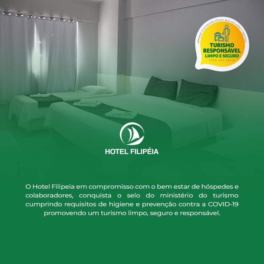 Hotel Filipeia João Pessoa المظهر الخارجي الصورة