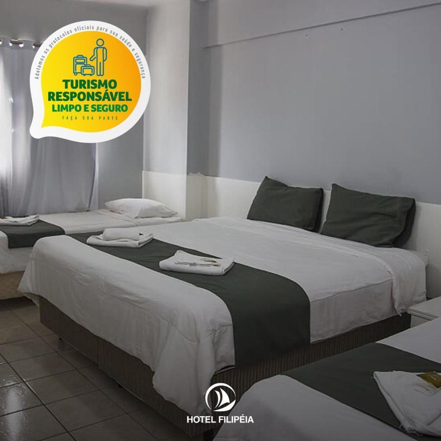 Hotel Filipeia João Pessoa المظهر الخارجي الصورة