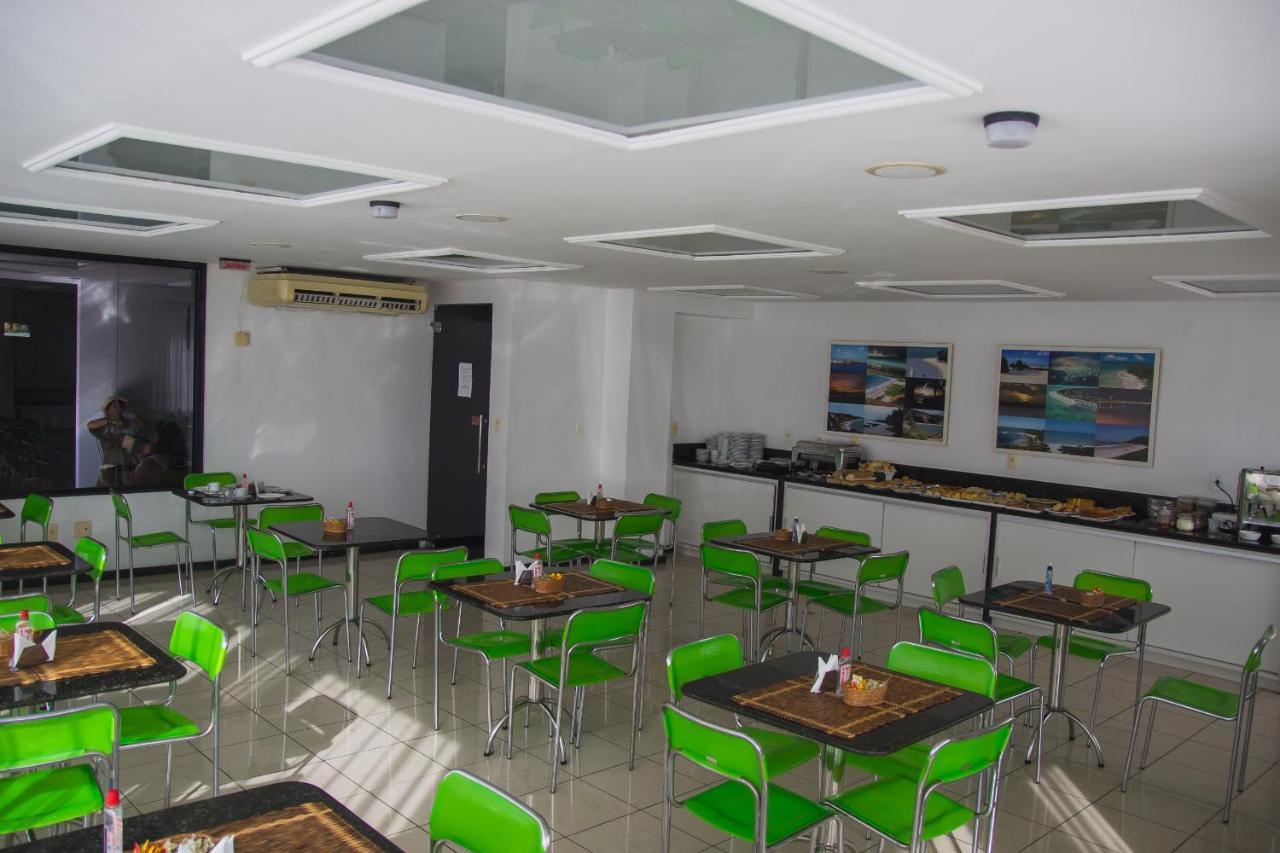 Hotel Filipeia João Pessoa المظهر الخارجي الصورة